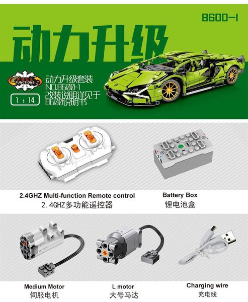 

2.4g rc block car 35cm block supercar toys simulation of high-speed drift car selling gift of the child