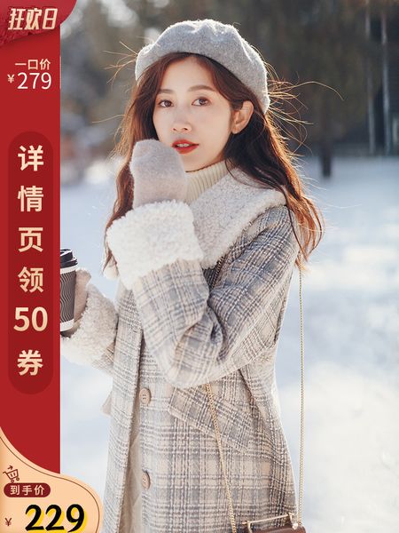 

suben plaid 2020 new winter waisted woolen coat women's middle and long style, Black