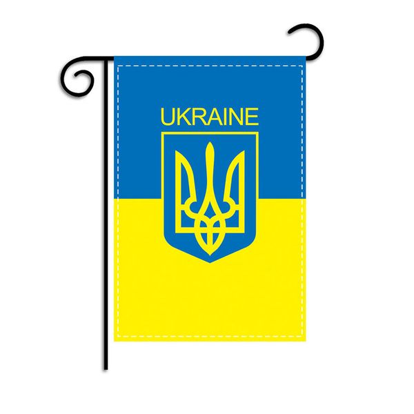 Outras artes e ofícios populares Customizable bandeira ucraniana bandeira bandeira bandeira bandeira jardim bandeiras rezar para a Ucrânia eu ficar com a Paz Ucrânia sem protesto de apoio de guerra ZL0615