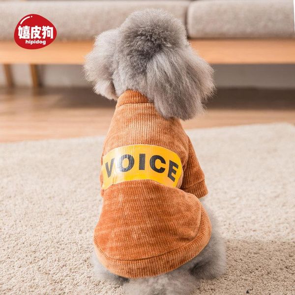 

dog apparel clothes for small dogs roupa cachorro honden kleding sweater thin ubranko dla psa traje perro fashion vestiti cane