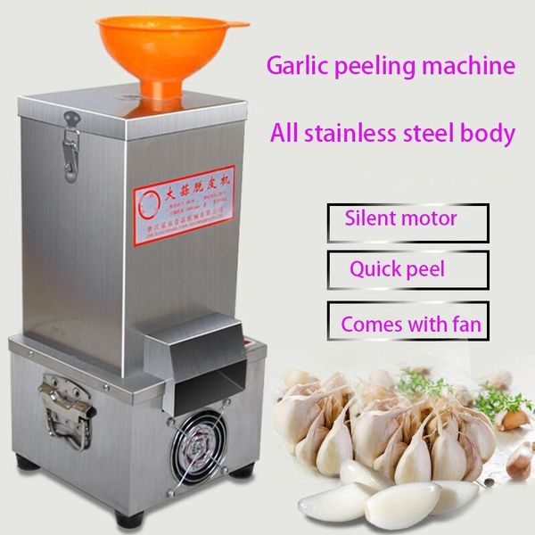 

2021 latest25kg/hprofessional durable electric automatic small dry onion garlic peeler peeling machinegarlic peeler 220v/110v
