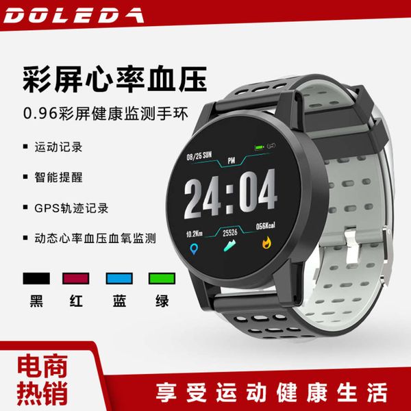 

straight b2 big disc color screen intelligent heart rate and blood prsure monitoring bracelet