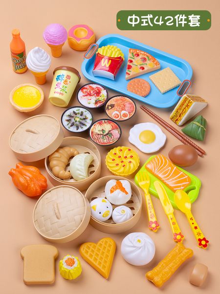 Nuovo 1 Set Sicuro Per Bambini Gioca Casa Giocattolo di Plastica Cibo Giocattolo Tagliare Frutta Verdura Cucina Del Bambino Bambini Finta di Giocare giocattoli educativi