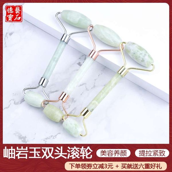 

beauty xiuyan face pushing device nanyang jade roller massager detoxification wrinkle removing facial and eye massage