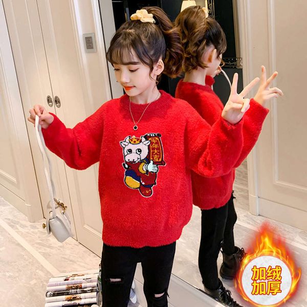 

sweater girls' t-neck autumn and winter 2020 new wear children's plush thickened cartoon t-shirt, Blue