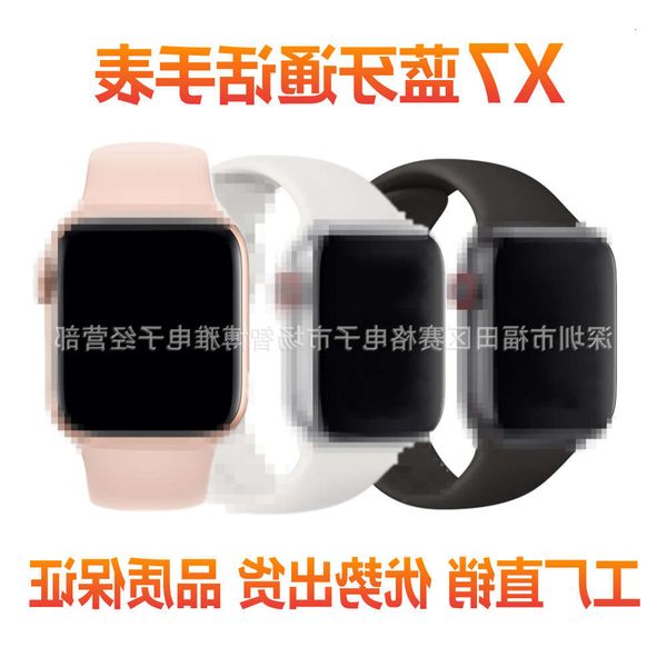 

x7 smart bluetooth phone watch heart rate blood prsure exercise meter step information re