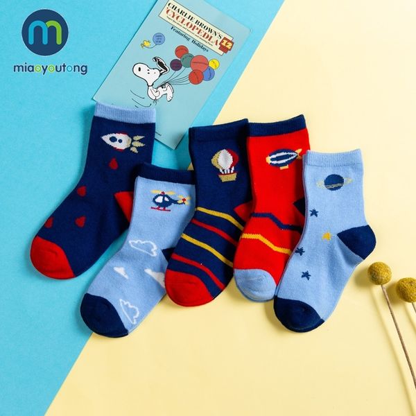 

5 pair jacquard warm cotton soft steamship et rocket child boy newborn socks kids girl baby socks miaoyoutong y201009, Pink;yellow
