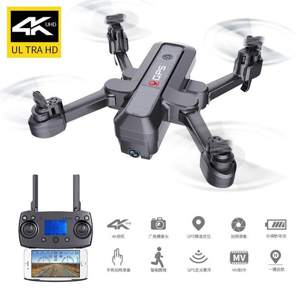 

drones 4k folding gps aerial dual smart positioning return quadcopter wifi remote control aircraft