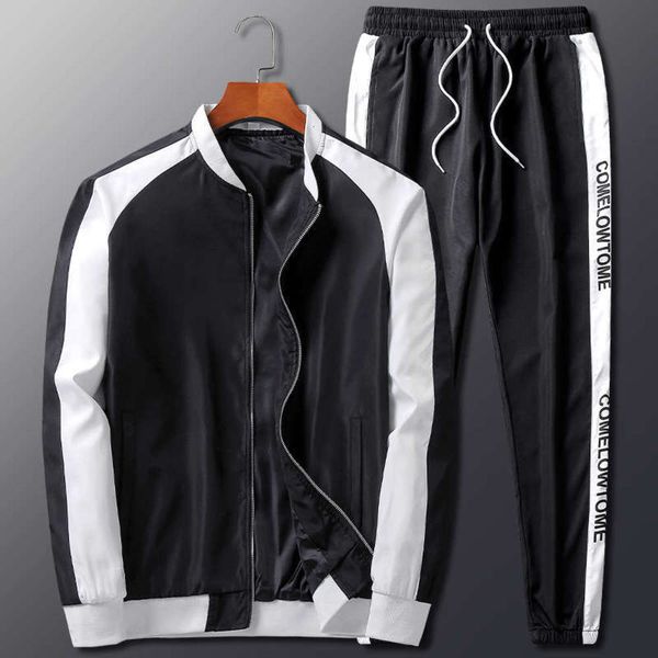 

set 2020 casual winter sports suit trousers men's autumn long sleeve cover, Gray