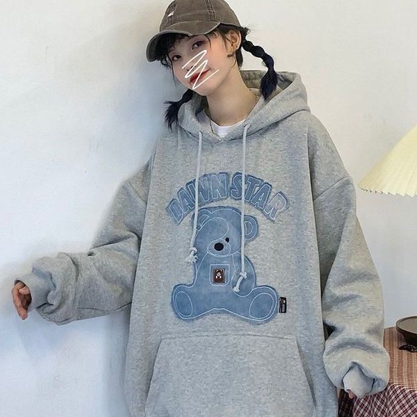 

sweater women's fashion ins plush winter 2020 new bear print versatile thickening student korean loose top, Black