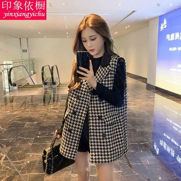 

tweed vest suit women's middle long loose jacket jacket sweater two piece set, Black;white
