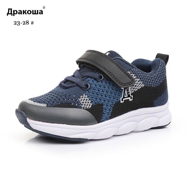 

apakowa children boys girls running causal shoes sneakers toddler hook&loop kids 2 colors sneakers outsport footwear lj201027, Black