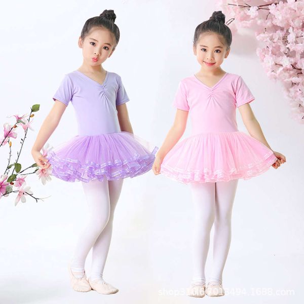 

girl's skirt children's ballet practice kindergarten yarn long short sve dance examination drs, Blue
