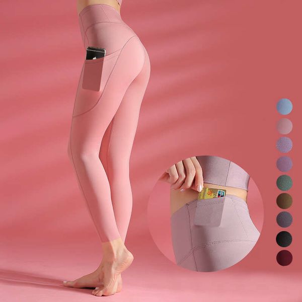 

2020 new yoga women's double face cotton fiber nude lifting peach hip fitness pants, Gray