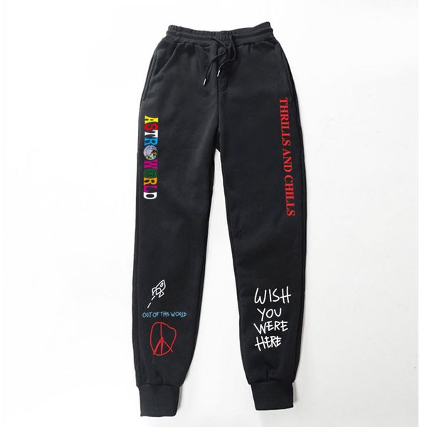 travis scott jogging pants
