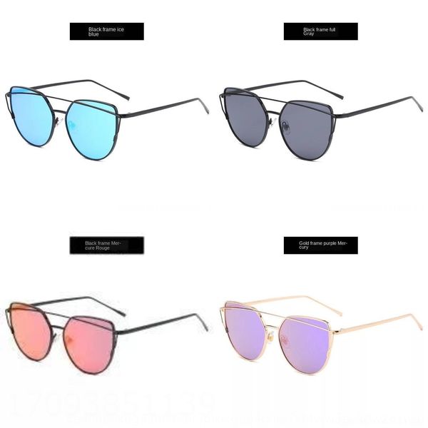 

shpo sunglasses fashion business designer sunglasses logo framed sunglasses steady generous classic nose cheetah comfortable metal pads, White;black