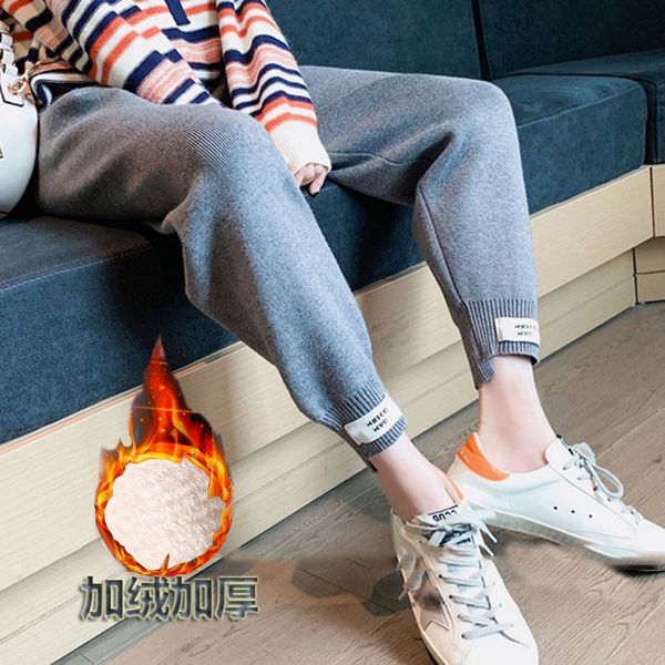 

pregnant women's trousers in autumn and winter, White