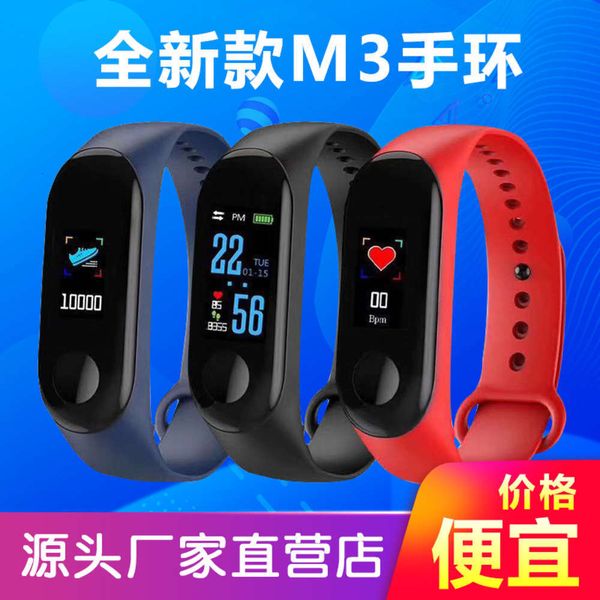

smart heart rate blood prsure sleep monitoring meter and m3 exercise braceletbgt