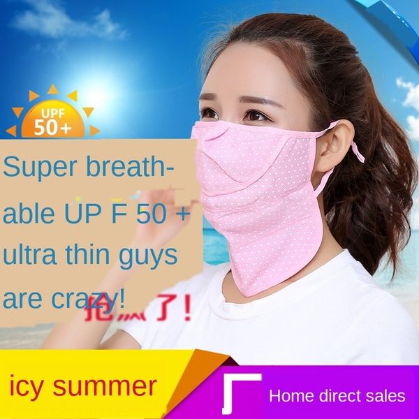 

outdoor neck riding protective dust summer new sunscreen mask protection korea