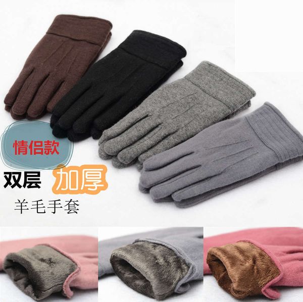 

wool autumn knitted and gloves winter for men and women, Blue;gray