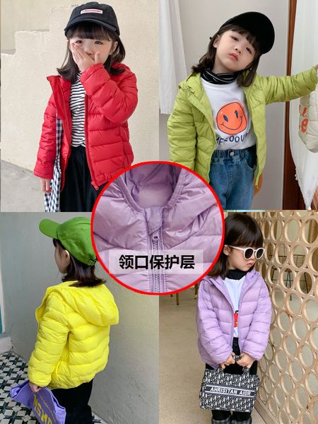 

wakaku children's lightweight down jacket korean autumn winter baby 90 white duck down warm coat for children and girls, Blue;gray