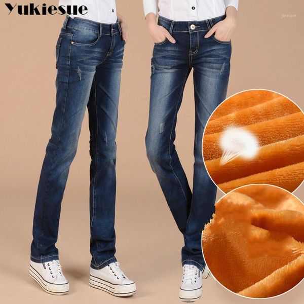

plus thick velvet women straight jeans denim trousers casual pants new winter women's clothing warm pants blue denim jeans c16461