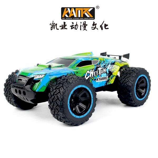 

2.4g rc car bigfoot off-road vehicles 25km/h high-speed drift racing 4-channel remote control cars 2021 sell gift of the child