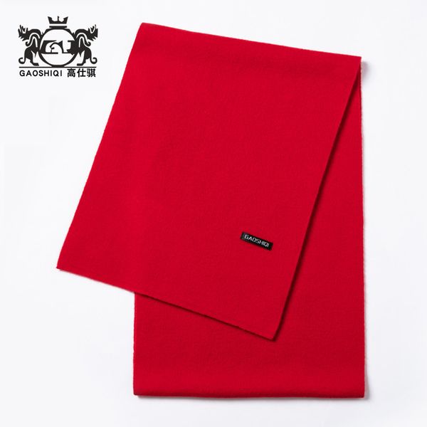 

men's wool winter high-grade scarf women's scarlet embroidery printing, Blue;gray