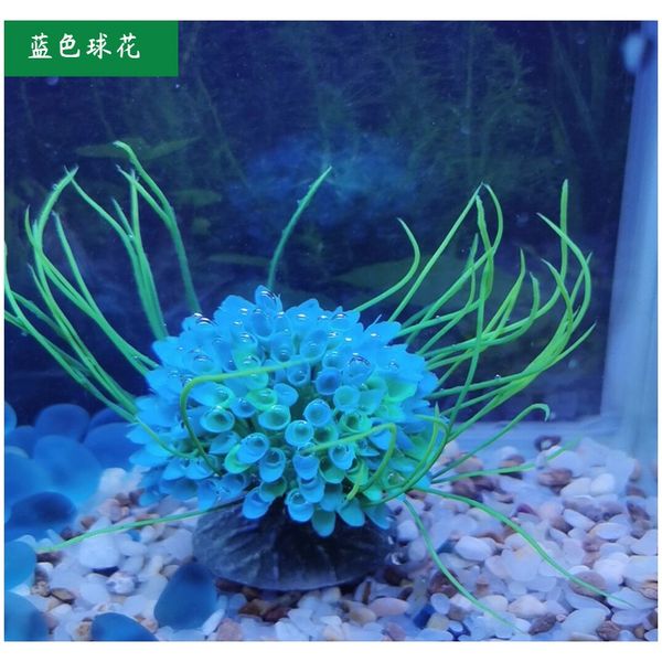 

1 шт. симуляторная трава мяч искусственная вода трава персик цветущий дом украшения аксессуары рыб креветки украшения танков украшения f bby