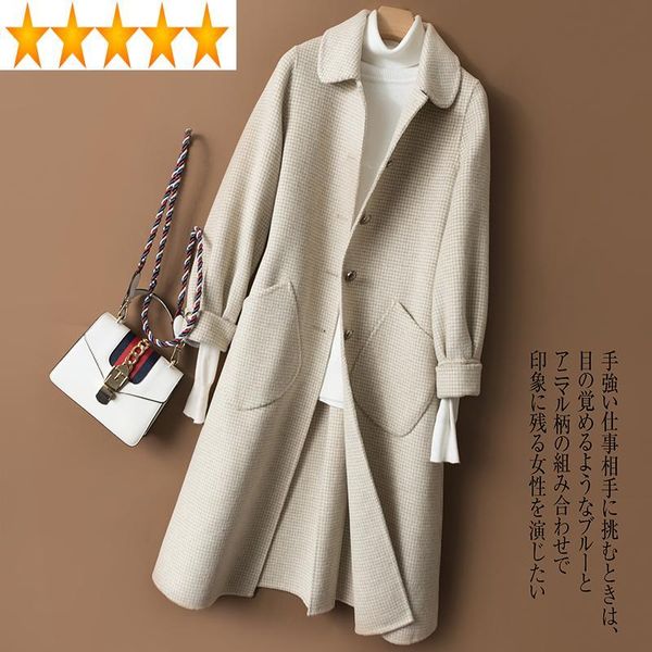 

wool female jacket 100% coat autumn winter coats for women 2021 fashion long elegant overcoat casaco feminino 8803, Black