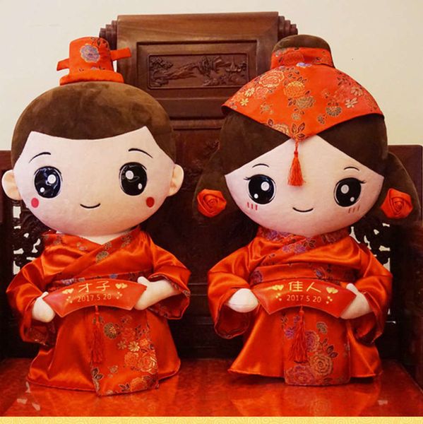 

couple of lovers, pillow, wedding a room, creative dolls, large size