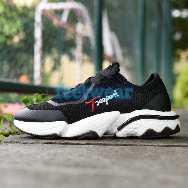 

treeperi basf runner 511 black white reflective sneakers men women trainers running shoes us 7 eur 40 for men