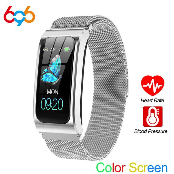 

ak12 - female smart watch, sports wristband, color screen, waterproof, heart rate control