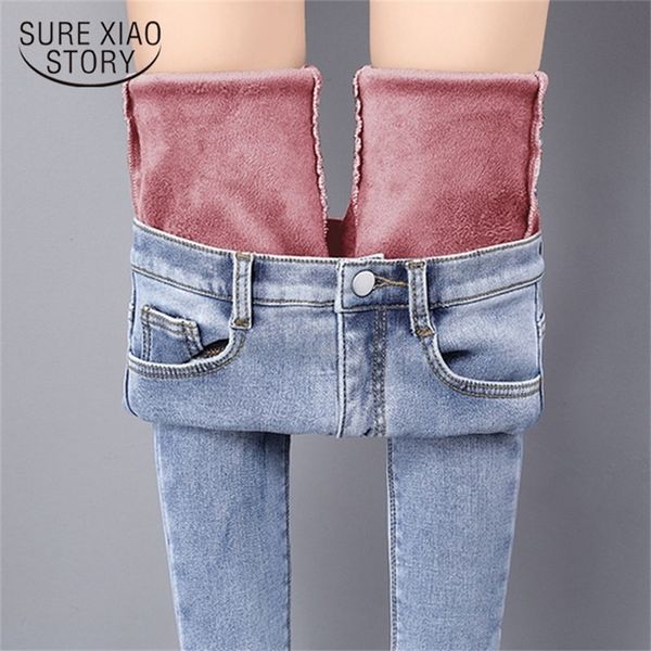 

2021 spring winter thick jeans women high waist jeans female long pantalon fleece warm blue cotton denim trousers new 11371 201223