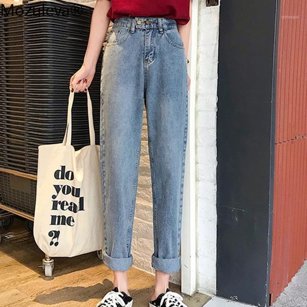 

mozuleva new women jeans casual straight elastic waist trousers loose denim empire pockets wild pants 2020 spring summer1, Blue