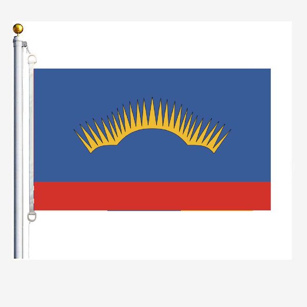 

murmansk oblast flags 90 x 150 cm, 100 % polyester, digitaldruck