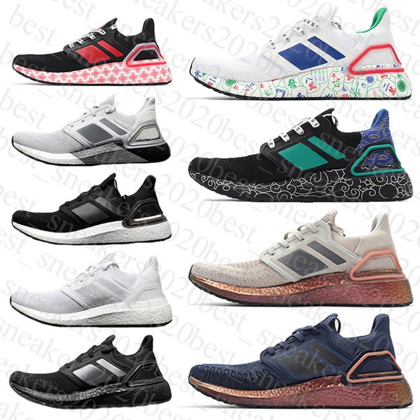

2021 fashion ub 6.0 running shoes mens womens ultra se triple green run light trainers sneakers without shoes box size 36-44