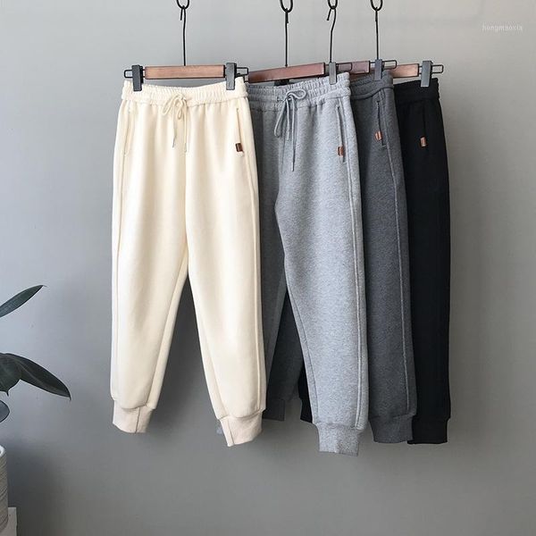 

yeeloca winter warm elastic waist plush sports pants women's casual high waist trousers korean loose drawstring harlem pants1, Black;white