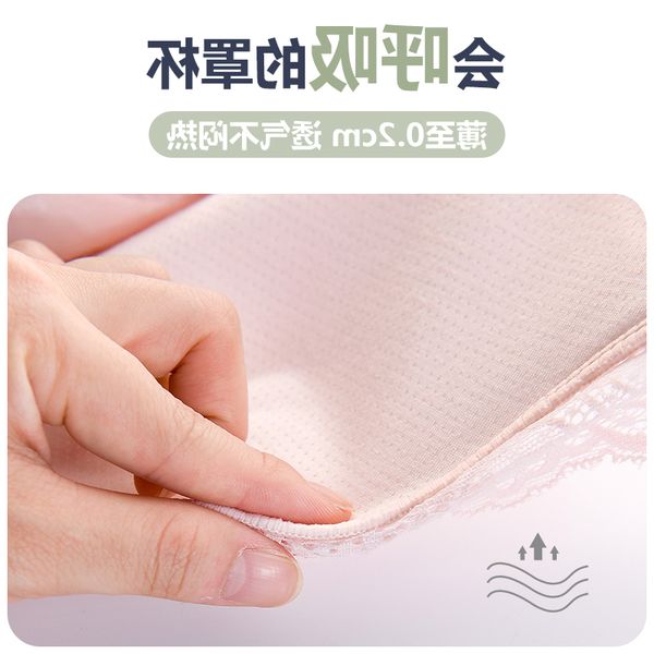 

new special collection anti women's sagging postp, White