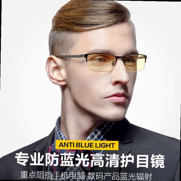 

playing mobile phone games to protect eyes from fatigue, Black