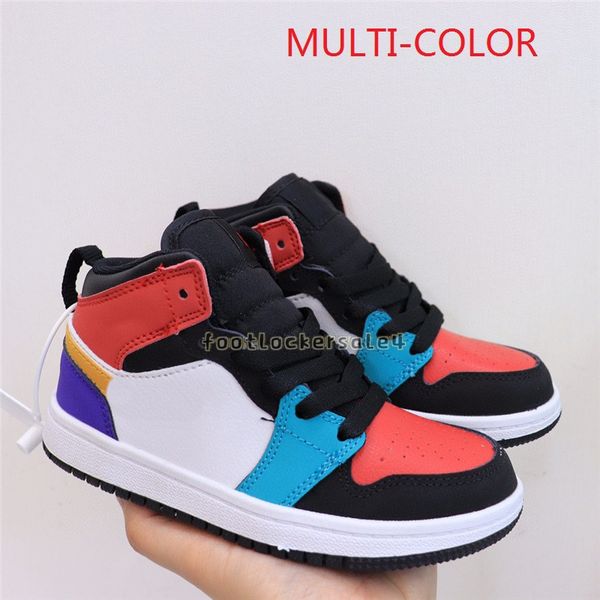 infant shattered backboard 1s