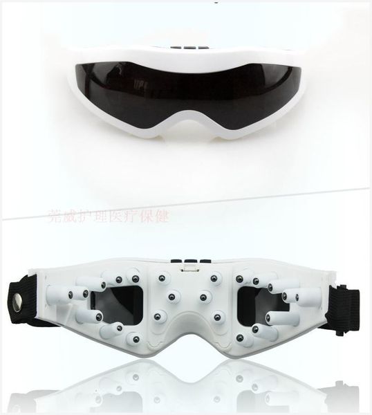 

massager massage instrument to remove dark circles and pouch artifact relieve fatigue protector eye