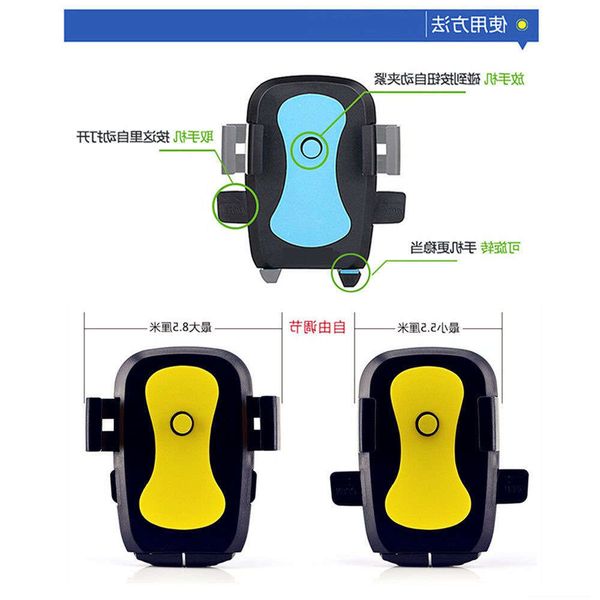 

4bgf1universal mobile phone and bicycle stand, waterproof, 4.7-6.5 inches