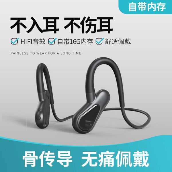 

bone conduction bluetooth headset is in the wirels sports running hanging ear type fitns ears can not be thrown off for a long time