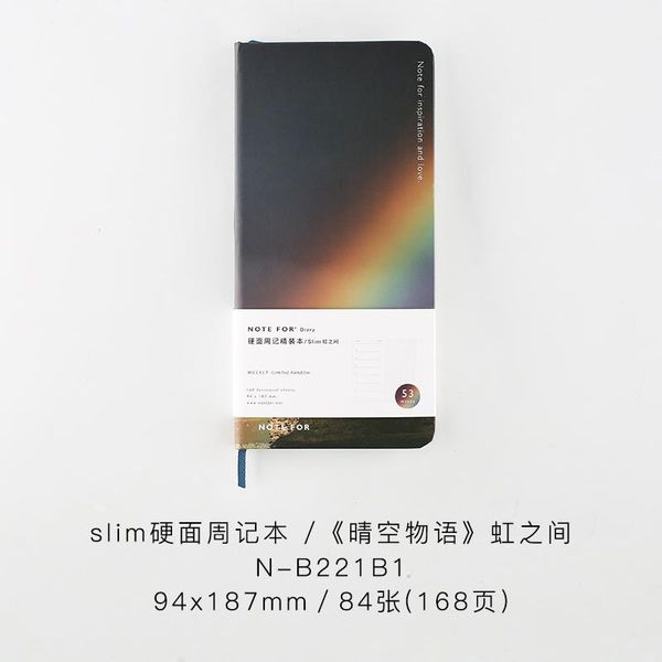 

weeks cherry blossom landscape weekly planner year month week day planner agenda office and school supplies notebook wmthcr bdesybag