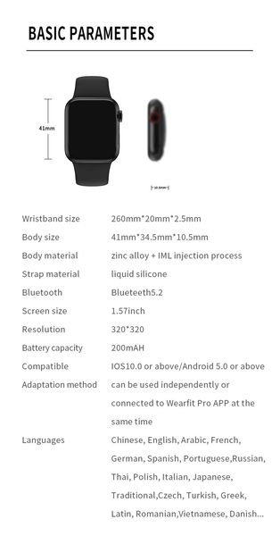 

pressure hw12 original amazfit z20 full w34 fitness bracelet w46 smart bluetooth call smartwatch men touch x7 watch w26 blood x6 oxudi, Slivery;brown