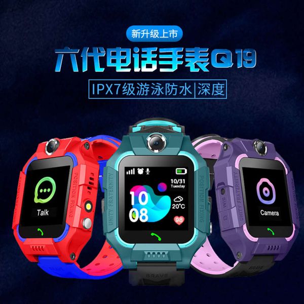 

z6 children's waterproof six generation intelligent positioning p touch phone watch
