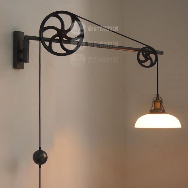 

wall lamp fashion living room lamps gear retractable lift 1 order