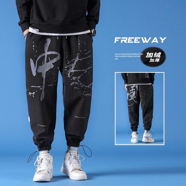 

men's pants sweatpants men for clothing streetwear mens fashion tactical, Black