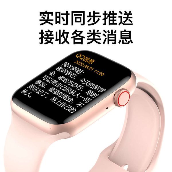 

new w26m smart watch bluetooth phonebgt